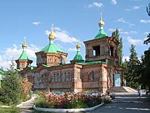 Киргизский город Каракол выбран культурной столицей СНГ в 2022 году