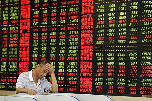Китайская компания обвалила рынки. Ждать ли нового кризиса?