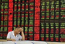 Китайская компания обвалила рынки. Ждать ли нового кризиса?