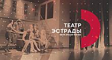 В Петербурге прошла премьера спектакля «Шум за сценой»