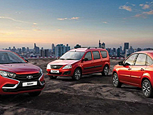 Автоэксперт Моржаретто: «АвтоВАЗ» вышел на мировой уровень по качеству бюджетных машин