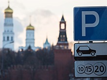 Россиян предложили обязать покупать машину вместе с парковкой
