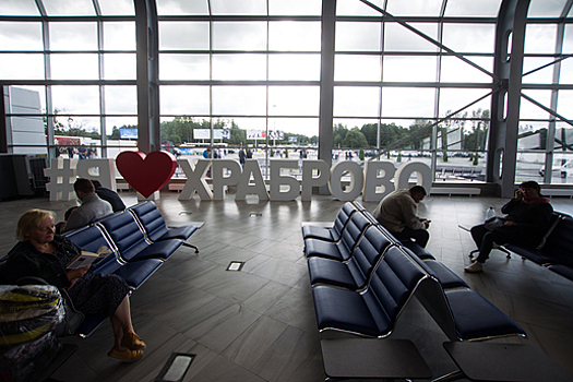 "Аэрофлот" ограничит доступ пассажиров с золотыми картами в бизнес-залы "Храброво"