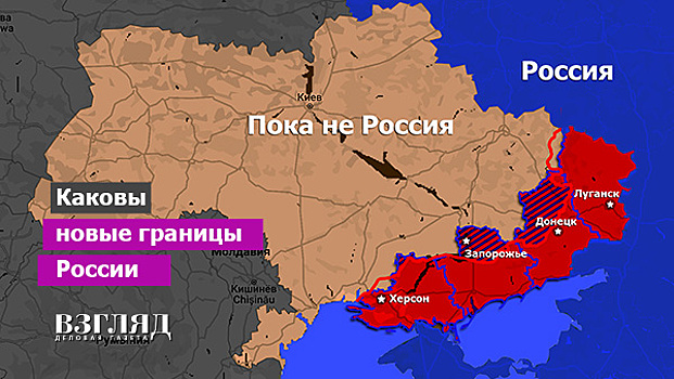 Где проходит граница с украиной