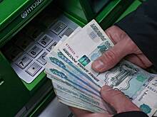 Заемщики в России стали хуже справляться с долгами