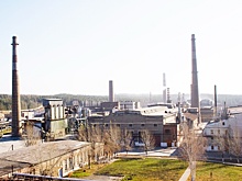 Ключевскому заводу ферросплавов исполняется 84 года