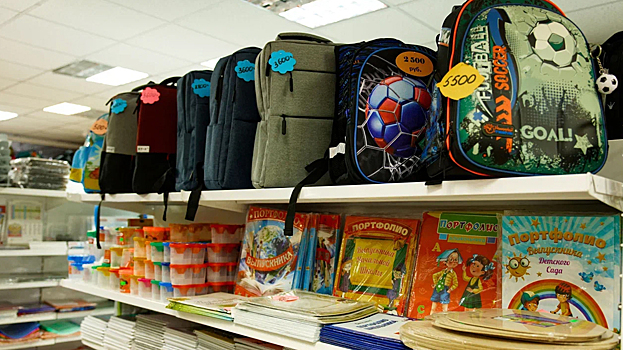 Первый раз в первый класс: сколько стоит собрать ребенка в школу в Ноябрьске