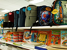 Первый раз в первый класс: сколько стоит собрать ребенка в школу в Ноябрьске