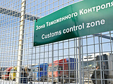 Товарооборот между Россией и Украиной вырос на 32%