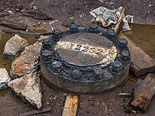 Как в СССР «докопались до ада»