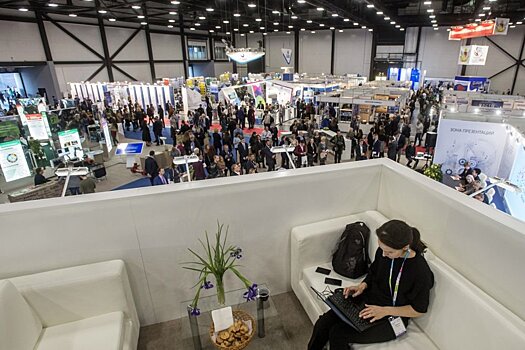 В Петербурге пройдет Международный форум труда