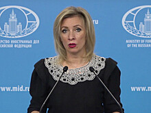 Захарова: в США запустили программу поиска активов, связанных с российским правительством