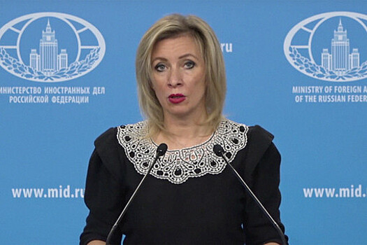 Захарова заявила, что США хотят морально "изничтожить" Украину
