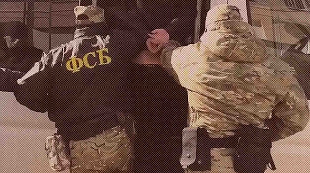 ФСБ задержали в Крыму сторонника украинских неонацистов