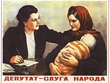 Как создавалась  Государственная дума Российской империи