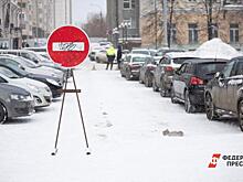 Как будут работать платные парковки в Петербурге в новогодние праздники