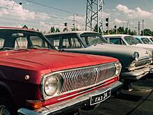 Самая красивая «Волга»