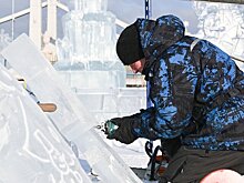 Москва онлайн покажет мастер-класс по созданию ледяной скульптуры