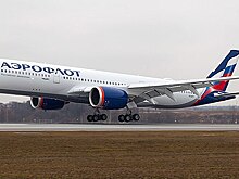 «Аэрофлот» продал авиабилеты в Таиланд за 8 тысяч рублей, но на борт сажать отказался