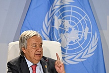 Генсек ООН Гутерриш заявил, что многополярный мир создает риск хаоса
