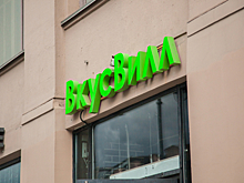 «ВкусВилл» не уволит маркетолога, создавшего кампанию с квир-семьей