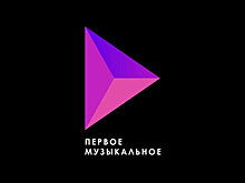 Номер один в России: лейбл «Первое музыкальное» и его артисты