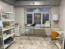 Дневной стационар открыли в Городском родильном доме в Чите