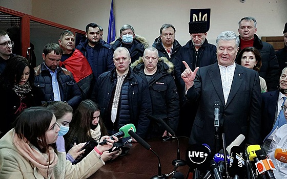 Украинский суд избрал Порошенко меру пресечения в виде личного обязательства
