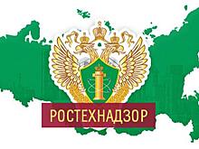 Замруководителя Ростехнадзора Андрей Сапелин вошел в состав комиссии по присутствию на Шпицбергене