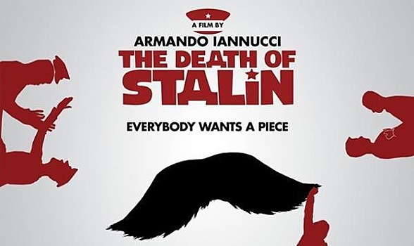 Рецензия на "Смерть Сталина"