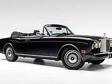 На продажу выставлен кабриолет Rolls-Royce Corniche, подаренный Уэйну Гретцки