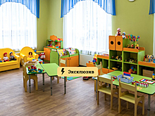 Названы самые проблемные российские регионы по доступности детских садов