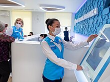 «Просто спросить» в московских поликлиниках станет легче