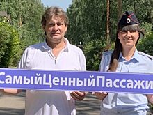 ОГИБДД по г.о. Красногорск: известный актер выступил в поддержку региональной социальной кампании «Маленький пассажир – большая ответственность»