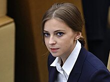 На Камчатке верующие обратились в полицию из-за карикатуры на Поклонскую