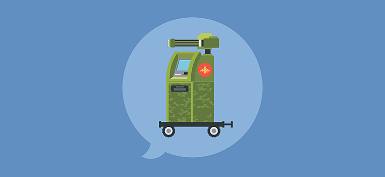 В России установили первые биометрические банкоматы