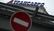"Аэрофлот" подал второй иск к "Трансаэро" на 3 млрд руб