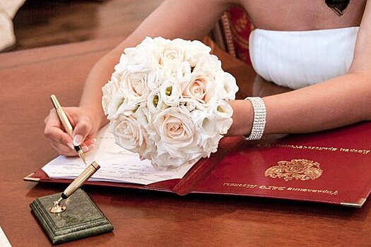 Во вторник, 22.02.2022 в Зеленоградском отделе ЗАГС зарегистрируют брак 30 пар