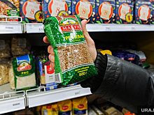В пермской «Ленте» оценили вероятность роста цен на продукты