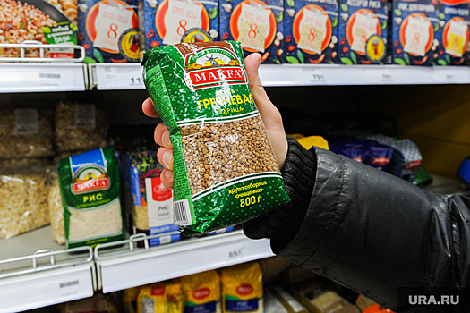 В пермской «Ленте» оценили вероятность роста цен на продукты