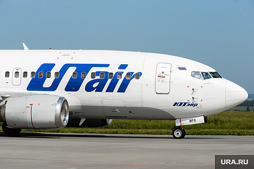 Utair откажется от выплаты дивидендов за прошлый год