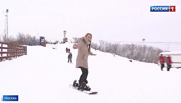 Планы на выходные: фристайл, ночная гонка, фигурное катание, хоккей и много выставок