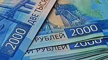 В России выросло число финансовых пирамид