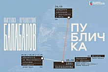 В день рождения Алексея Балабанова в Петербурге пройдут встречи и экскурсии в память о режиссере