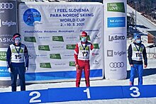 Паралимпийский чемпион из Удмуртии Владислав Лекомцев завоевал золото на Кубке мира по лыжным гонкам
