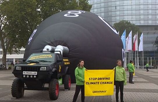 Активисты Greenpeace требуют запретить кроссоверы