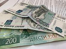 Экономика России уже не будет прежней - глава Центробанка Набиуллина