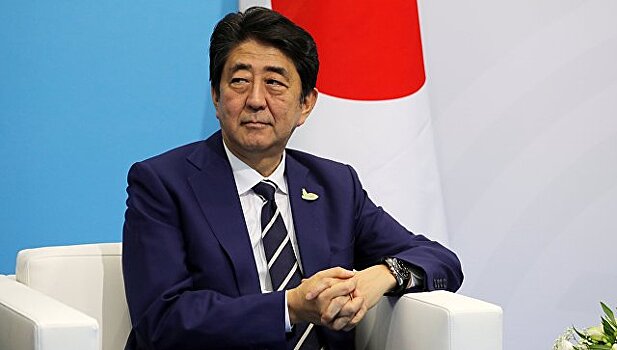 Рейтинг правительства Японии упал до самого низкого уровня