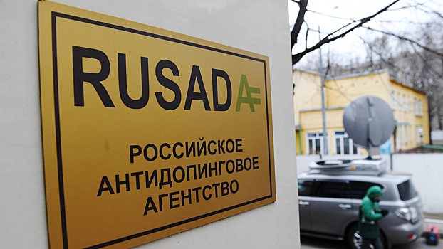 РУСАДА проверило на допинг чемпиона РФ в мужской художественной гимнастике