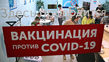 Как проходит вакцинация от коронавируса в Крыму – Минздрав